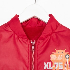 Куртка для мальчика, рост 104 см, цвет бордовый
Куртка для мальчика, рост 104 см, цвет бордовый