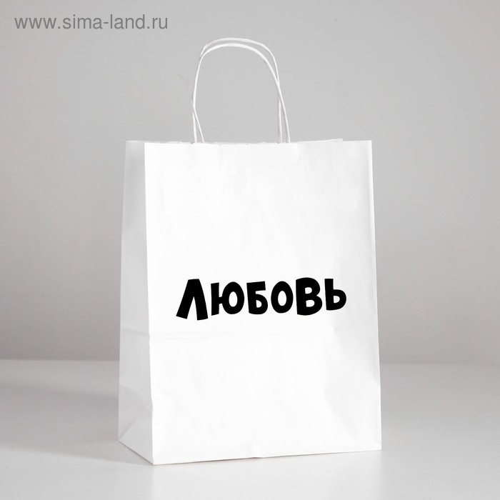 Пакет подарочный с приколами «Любовь», 24 х 14 х 30 см
Пакет подарочный с приколами «Любовь», 24 х 14 х 30 см