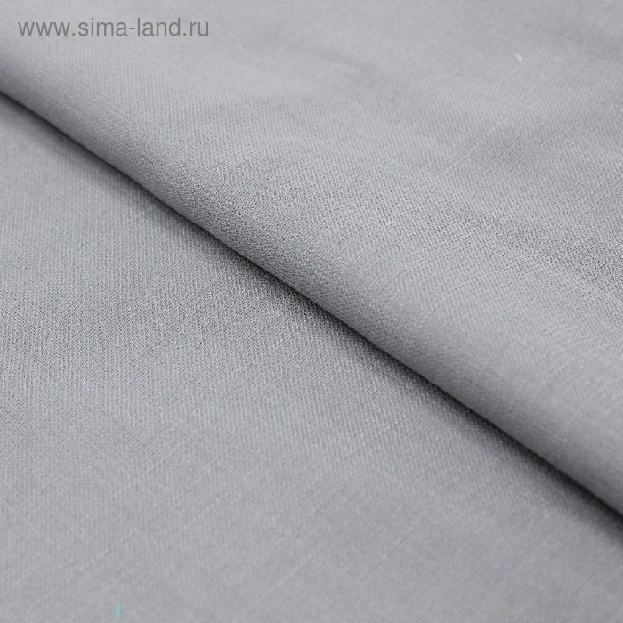 Ткань плательная, вискоза гладкокрашеная, ширина 150 см, цвет светло - серый
Ткань плательная, вискоза гладкокрашеная, ширина 150 см, цвет светло - серый