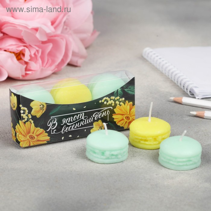 Набор свечей-макарун «Жёлтые цветы», 11 х 5 см
Набор свечей-макарун «Жёлтые цветы», 11 х 5 см