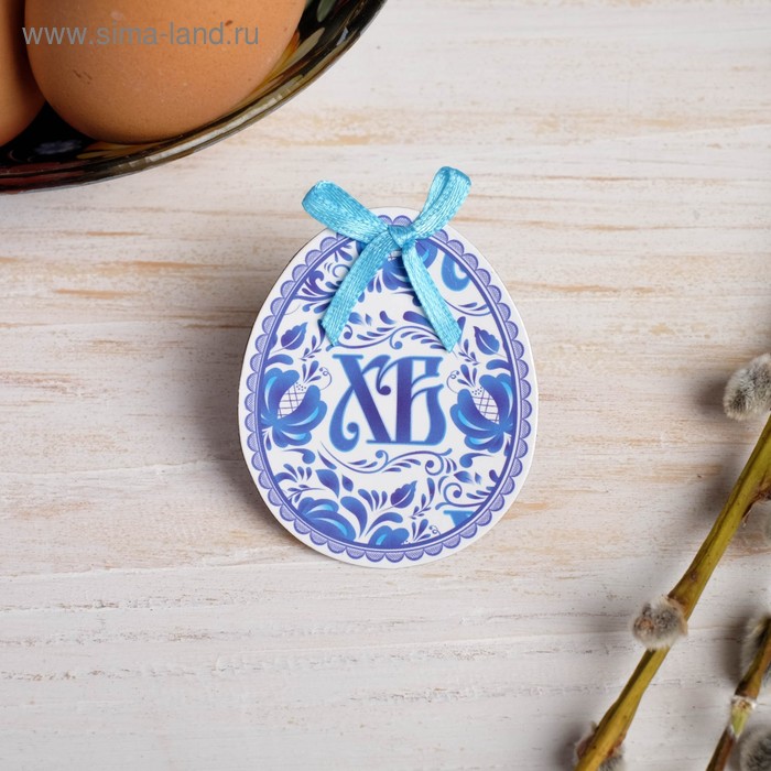 Магнит с доп.элементом «Яйцо орнаментальное», 5 х 6 см