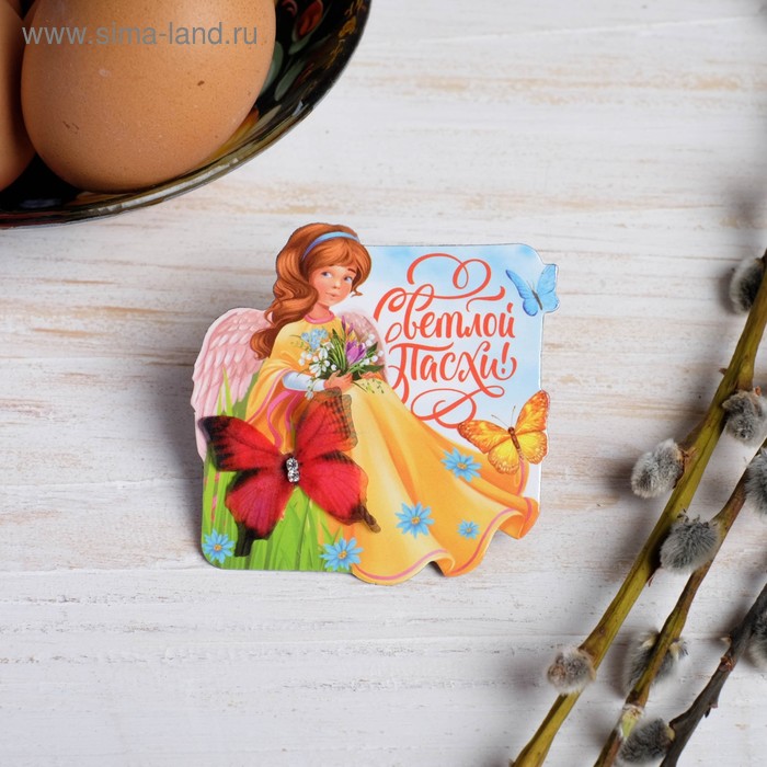 Магнит с доп.элементом «Ангел», 6.9 х 6.8 см
Магнит с доп.элементом «Ангел», 6.9 х 6.8 см