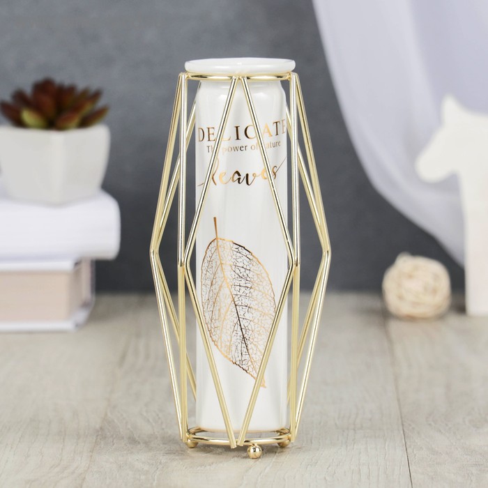 Ваза керамика настольная "Гауди" 9*19 см, ромбы, белая
Ваза керамика настольная "Гауди" 9*19 см, ромбы, белая