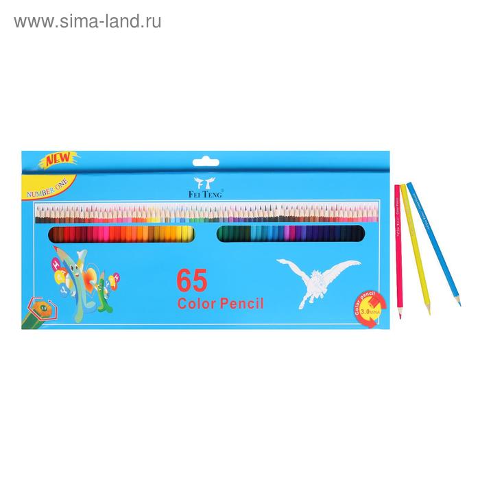 Карандаши цветные 65 цветов, шестигранные, деревянные, в картонной коробке
Карандаши цветные 65 цветов, шестигранные, деревянные, в картонной коробке