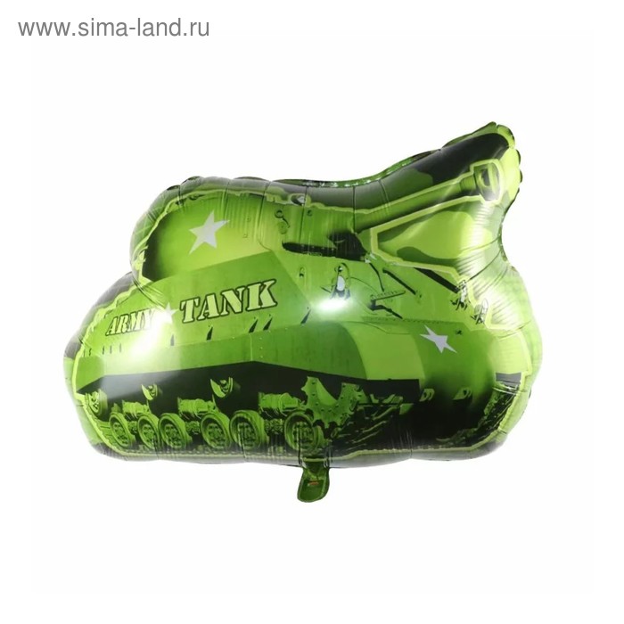 Шар фольгированный 16" «Танк»
Шар фольгированный 16" «Танк»