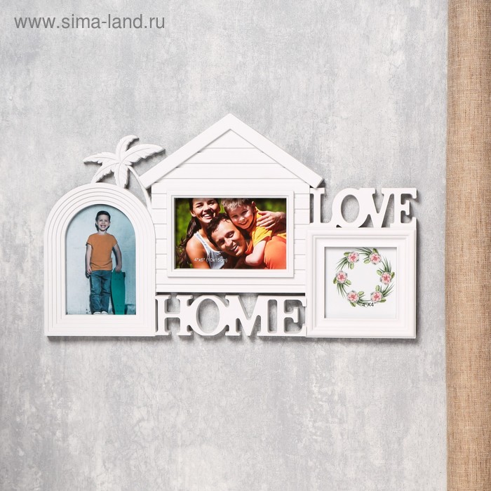 Фоторамка пластик на 3 фото 10х10, 10х15 см "Дом и пальма" белая 27,5х47,5 см
Фоторамка пластик на 3 фото 10х10, 10х15 см "Дом и пальма" белая 27,5х47,5 см