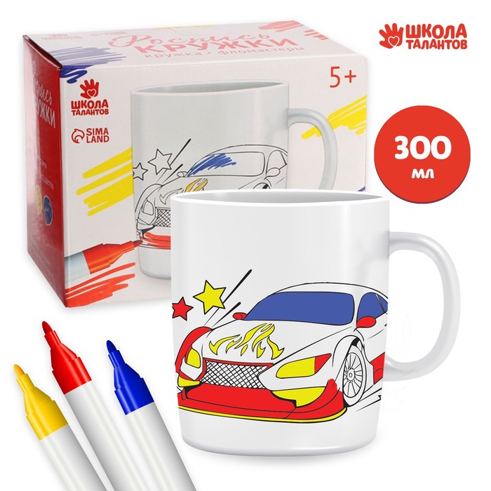 Роспись кружки фломастерами «Гонщик №1» Машина
Роспись кружки фломастерами «Гонщик №1» Машина