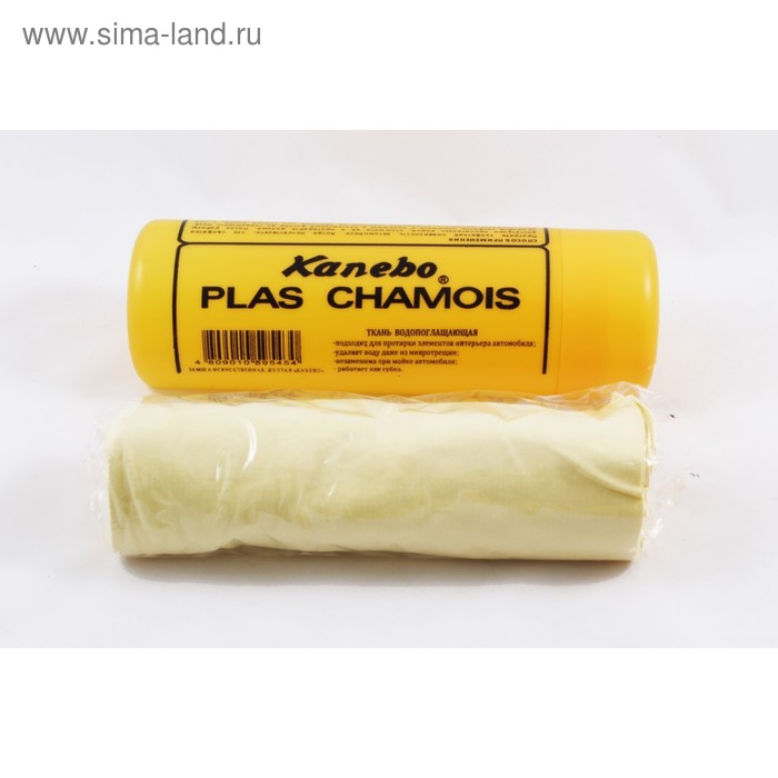 Замша протирочная KANEBO, 66 х 43 см, в тубе 
Замша протирочная KANEBO, 66 х 43 см, в тубе