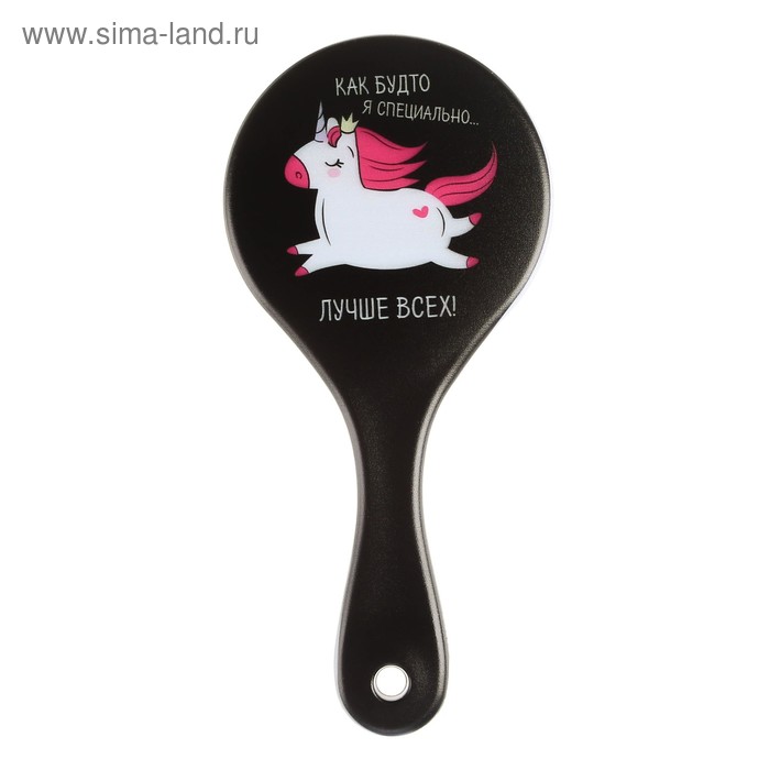 Массажная расческа круглая «Единорожка» круглая 16.5 х 8 см
Массажная расческа круглая «Единорожка» круглая 16.5 х 8 см