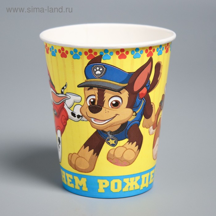 Стакан бумажный "С днем рождения!", команда, Щенячий патруль
Стакан бумажный "С днем рождения!", команда, Щенячий патруль