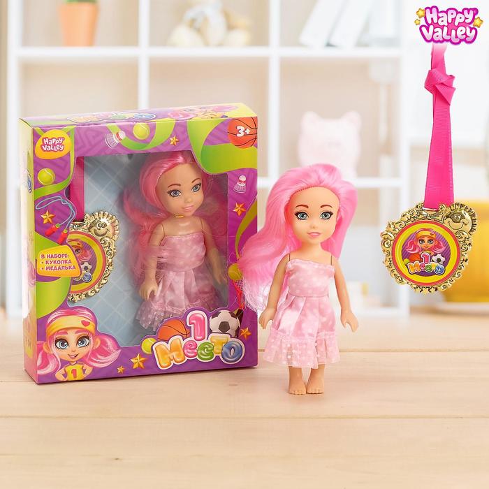 Подарочный набор «1 место» кукла с медалькой, МИКС
Подарочный набор «1 место» кукла с медалькой, МИКС