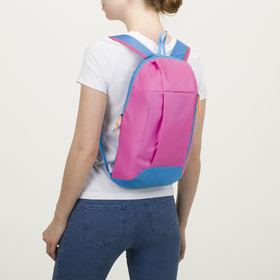 Рюкзак молодёжный, отдел на молнии, наружный карман, цвет розовый 
Рюкзак молодёжный, отдел на молнии, наружный карман, цвет розовый