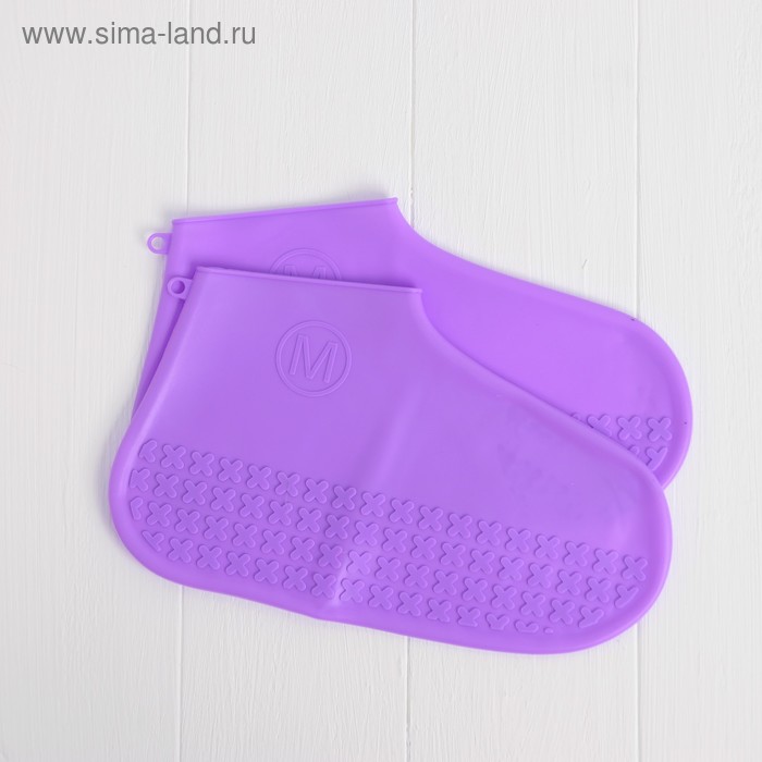 Чехлы на обувь силикон «Классика» надеваются на размер обуви 35-39 р-р, МИКС
Чехлы на обувь силикон «Классика» надеваются на размер обуви 35-39 р-р, МИКС