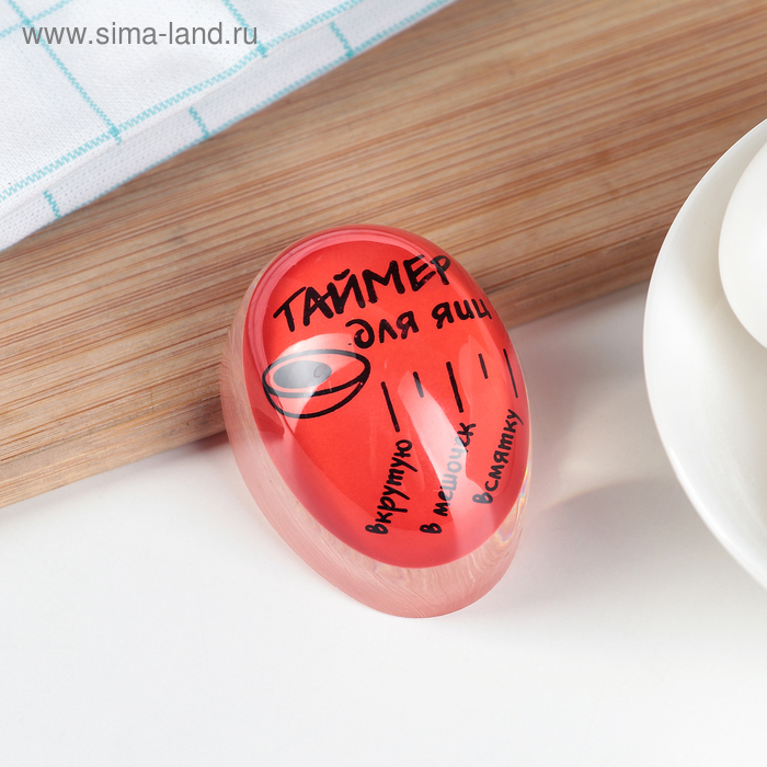 Таймер для варки яиц, 5×4×3 см
Таймер для варки яиц, 5×4×3 см