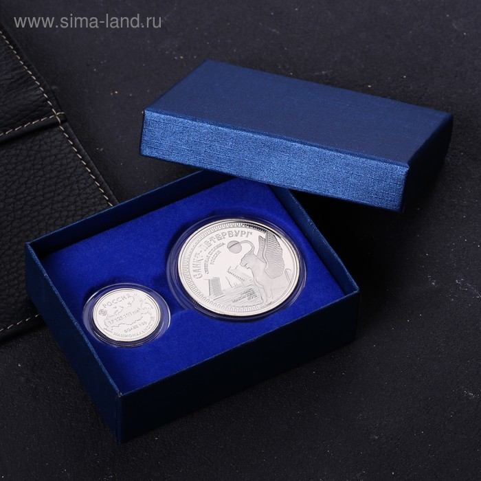 Набор монет подарочный «Санкт-Петербург», 2 шт
Набор монет подарочный «Санкт-Петербург», 2 шт