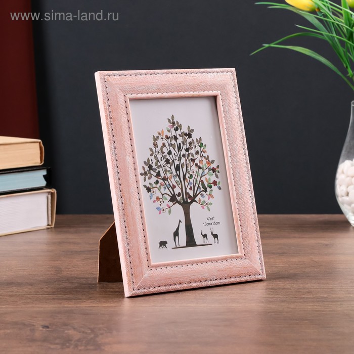 фото Фоторамка пластик 10х15 см "джинса" бледно-розовая 19х14 см