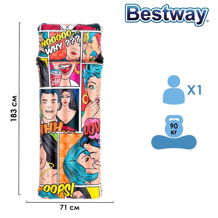 Матрас для плавания «Поп-арт», 183 x 71 см, 44059 Bestway
Матрас для плавания «Поп-арт», 183 x 71 см, 44059 Bestway