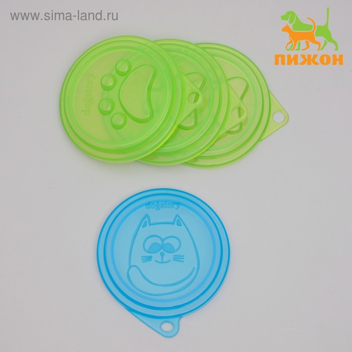 Набор из 4 крышек для консервных банок диаметром 7,5 см и 8,8 см, микс цветов
Набор из 4 крышек для консервных банок диаметром 7,5 см и 8,8 см, микс цветов