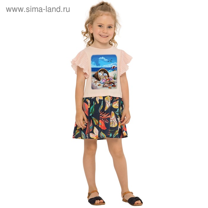 Платье для девочек, рост 116 см, цвет розовый
Платье для девочек, рост 116 см, цвет розовый