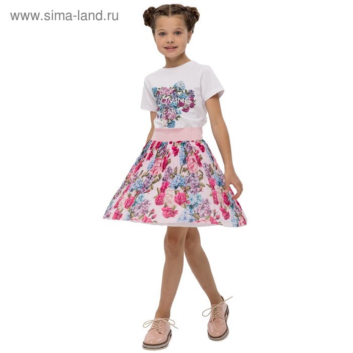 Юбка для девочек, рост 164 см, цвет розовый
Юбка для девочек, рост 164 см, цвет розовый