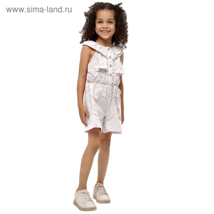 Комбинезон для девочек, рост 116 см, цвет белый
Комбинезон для девочек, рост 116 см, цвет белый