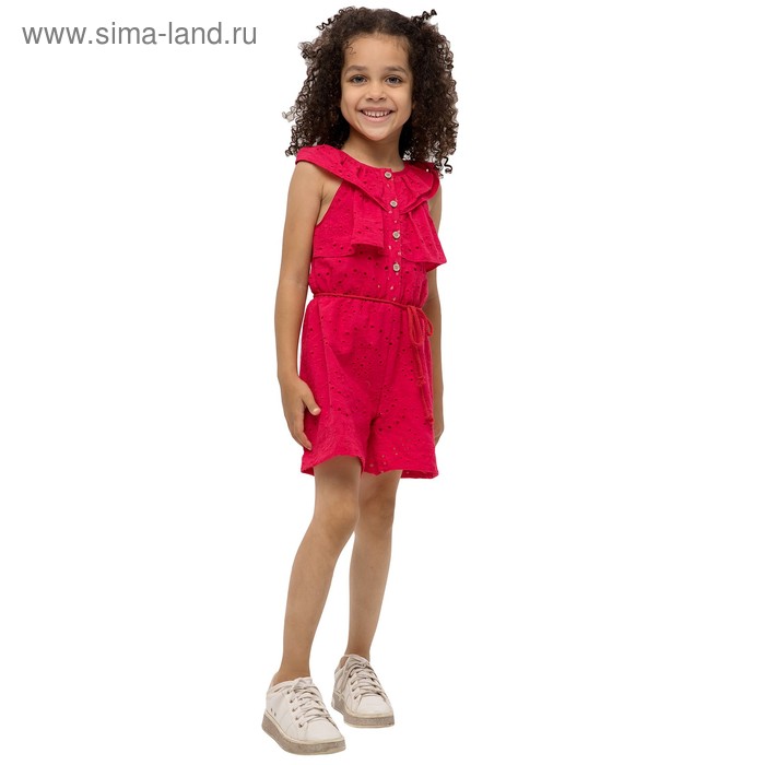 Комбинезон для девочек, рост 110 см, цвет красный
Комбинезон для девочек, рост 110 см, цвет красный