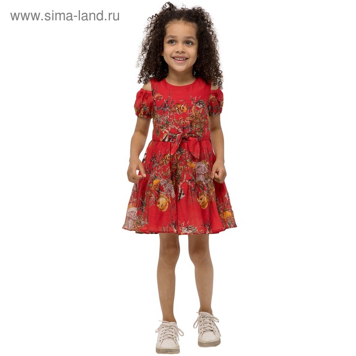 Платье для девочек, рост 128 см, цвет красный
Платье для девочек, рост 128 см, цвет красный