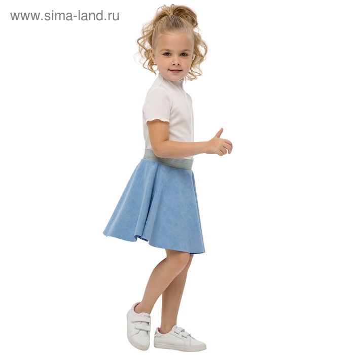 Юбка для девочек, рост 110 см, цвет голубой
Юбка для девочек, рост 110 см, цвет голубой