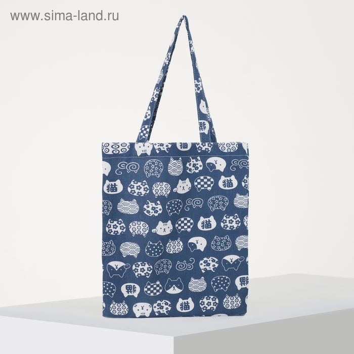 Сумка-шопер без молнии, без подкладки, цвет синий
Сумка-шопер без молнии, без подкладки, цвет синий