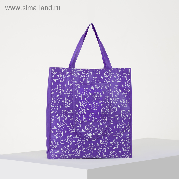 Сумка хозяйственная, складная, отдел без молнии, наружный карман, цвет сиреневый
Сумка хозяйственная, складная, отдел без молнии, наружный карман, цвет сиреневый