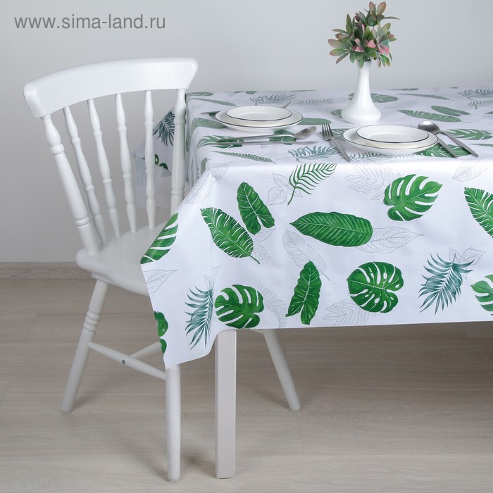 Клеёнка столовая на нетканой основе «Тропики», рулон 20 метров, ширина 137 см
Клеёнка столовая на нетканой основе «Тропики», рулон 20 метров, ширина 137 см