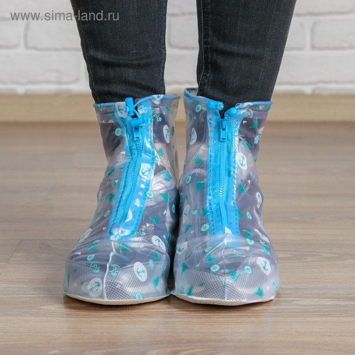 Чехлы для обуви «Морская тема» Размер S. надеваются на размеры обуви 27-29
Чехлы для обуви «Морская тема» Размер S. надеваются на размеры обуви 27-29