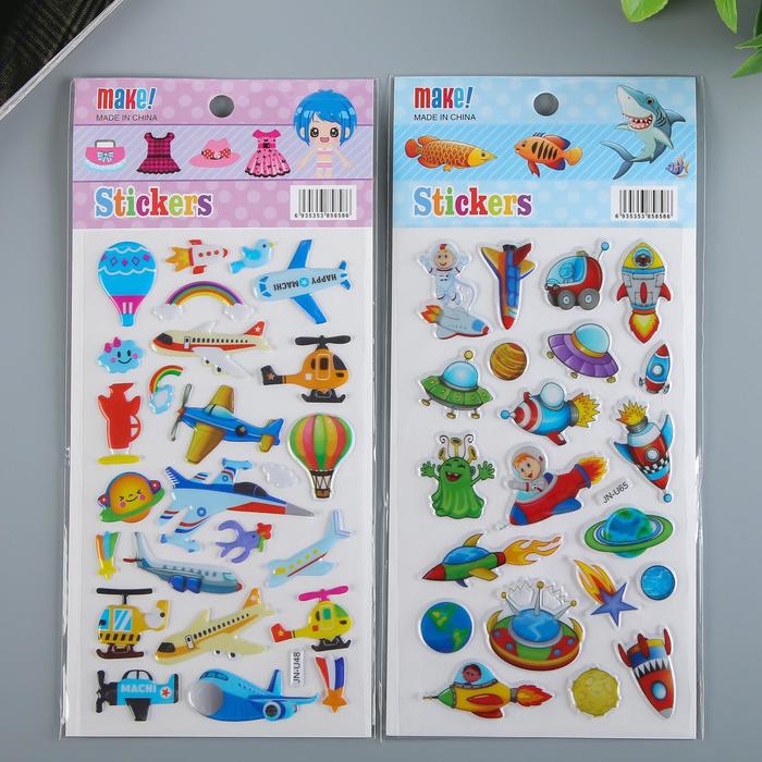 Наклейка пластик "Самолёты/Космос" МИКС 21х9,5 см
Наклейка пластик "Самолёты/Космос" МИКС 21х9,5 см