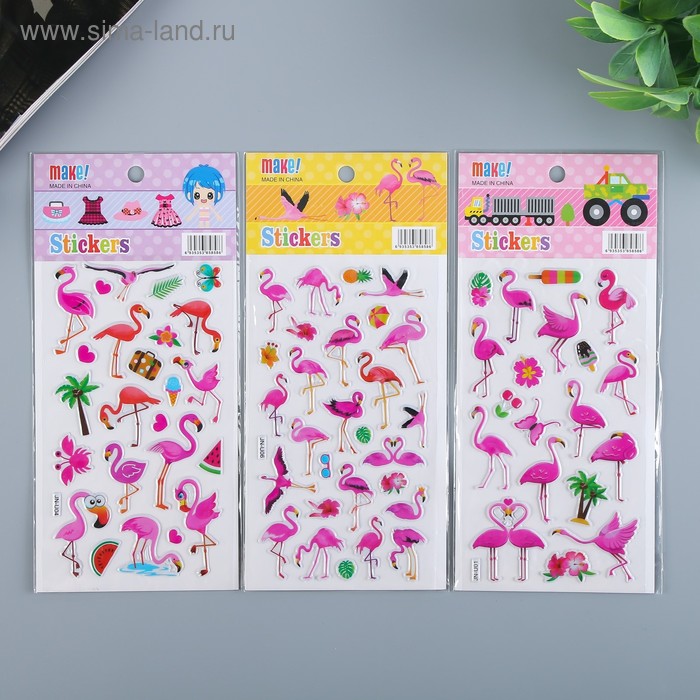 Наклейка пластик "Фламинго" МИКС 21х9,5 см
Наклейка пластик "Фламинго" МИКС 21х9,5 см