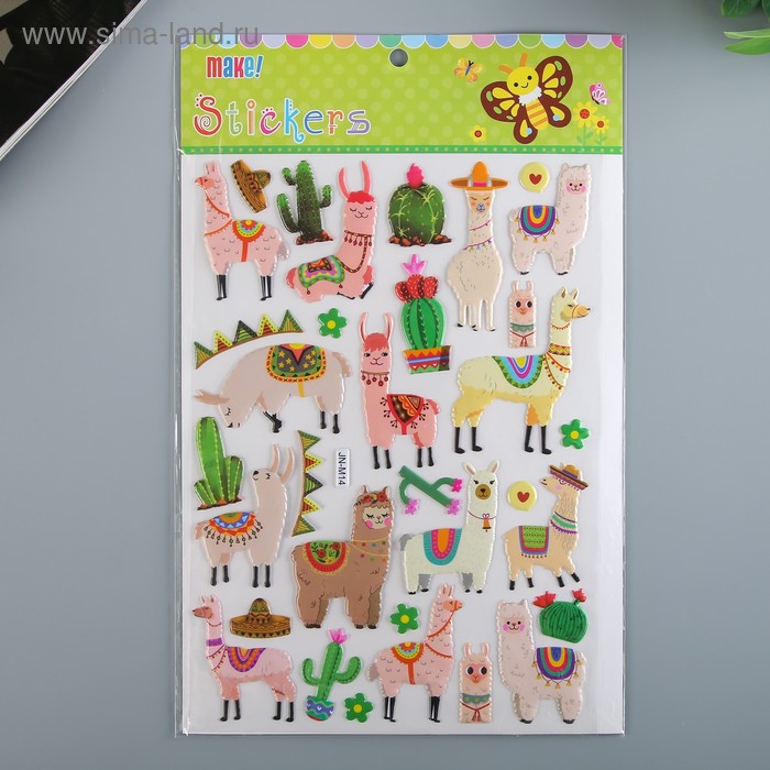 Наклейка пластик "Ламы" 30х19 см
Наклейка пластик "Ламы" 30х19 см
