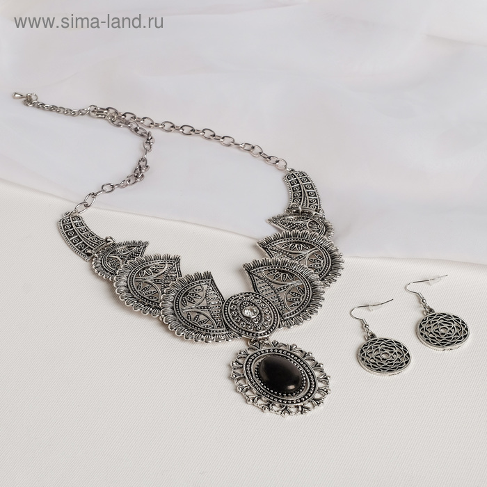 Набор 2 предмета: серьги, колье "Эльфийское" солнце, цвет микс, L=43
Набор 2 предмета: серьги, колье "Эльфийское" солнце, цвет микс, L=43