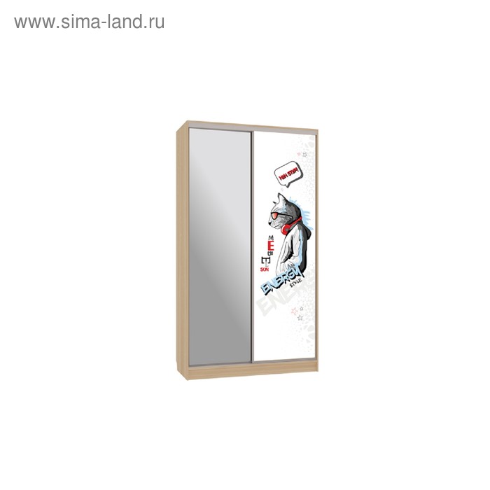 Шкаф-купе "Рио 9-600 Энерджи", 1200x600x2300, Дуб сонома
Шкаф-купе "Рио 9-600 Энерджи", 1200x600x2300, Дуб сонома