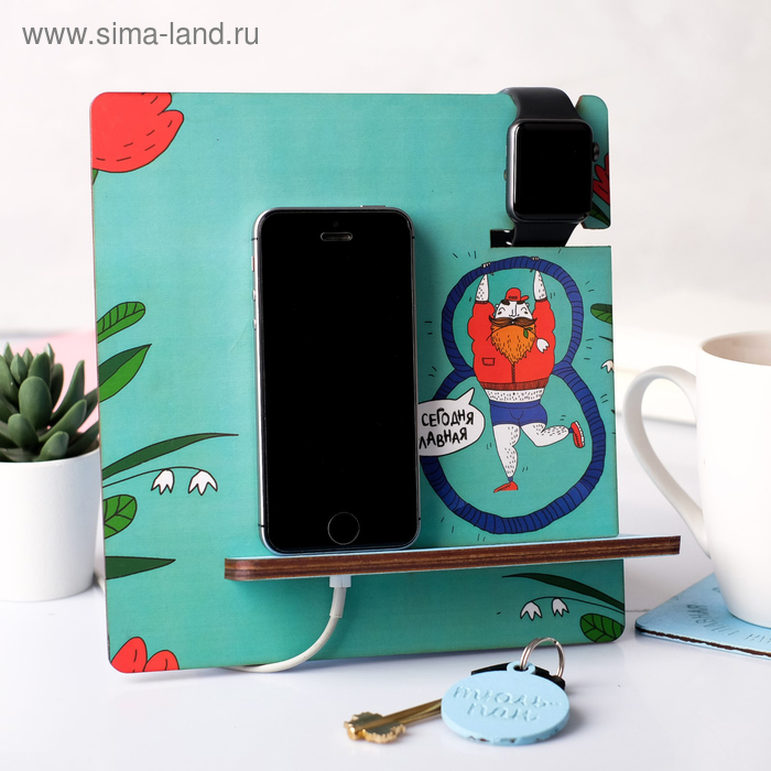 фото Органайзер составной "ты сегодня главная" 19,5 х 20,5 см