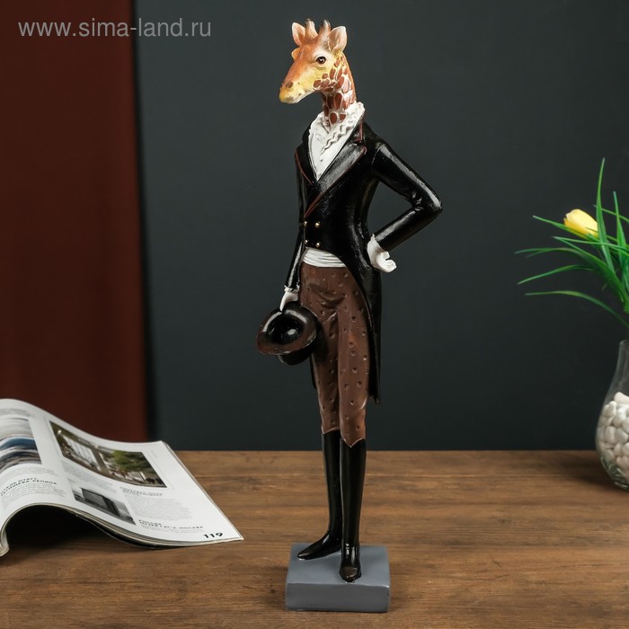 Сувенир полистоун "Жираф во фраке" 40,5х11х8 см
Сувенир полистоун "Жираф во фраке" 40,5х11х8 см