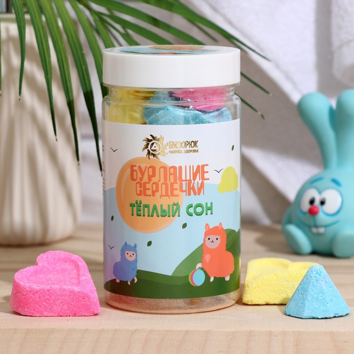 Бомбочки для ванн «Тёплый сон» с шалфеем, бурлящие сердечки из натуральных компонентов, 165 г
Бомбочки для ванн «Тёплый сон» с шалфеем, бурлящие сердечки из натуральных компонентов, 165 г