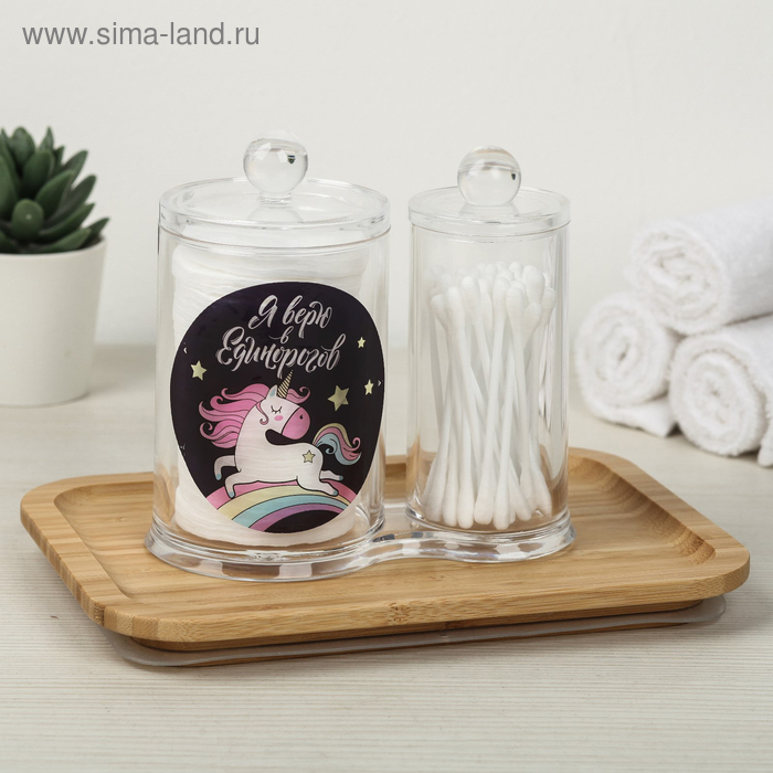 Органайзер 2в1 "Единорог", 13,5 х 14 см 
Органайзер 2в1 "Единорог", 13,5 х 14 см