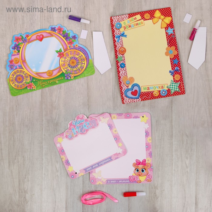 Детский отпечаток ручки для девочки МИКС
Детский отпечаток ручки для девочки МИКС