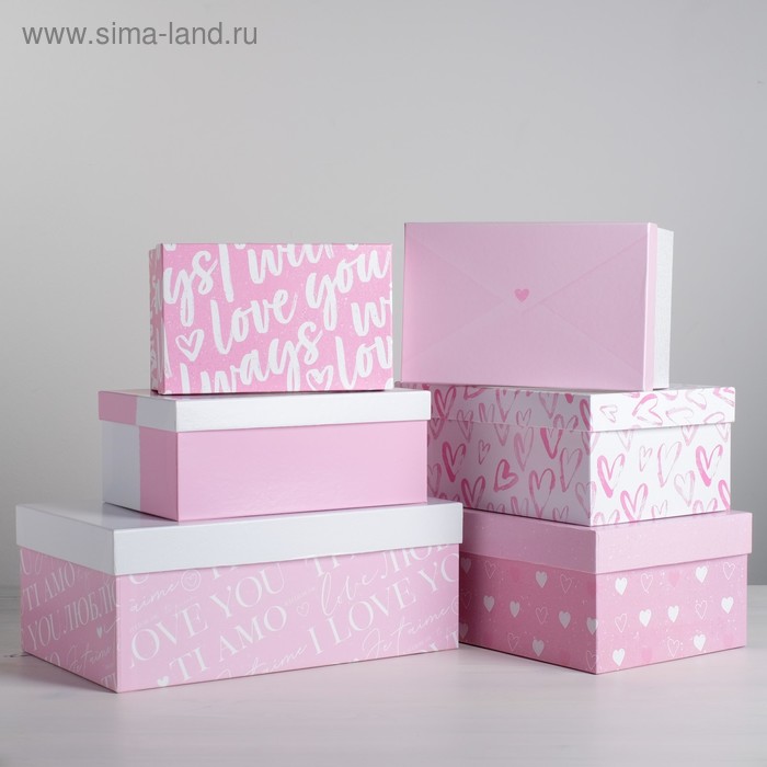 Набор подарочных коробок 6 в 1 «С любовью», 20 х 12,5 х 7,5 - 32,5 х 20 х 12,5 см
Набор подарочных коробок 6 в 1 «С любовью», 20 х 12,5 х 7,5 - 32,5 х 20 х 12,5 см