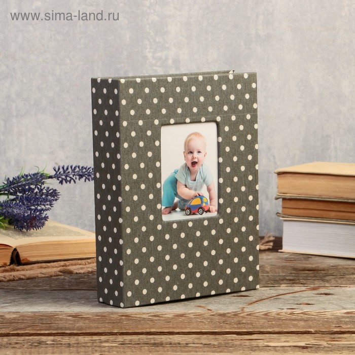 Фотоальбом на 200 фото 10х15 см "Горошек" текстиль МИКС 22,5х18,7х5,5 см
Фотоальбом на 200 фото 10х15 см "Горошек" текстиль МИКС 22,5х18,7х5,5 см
