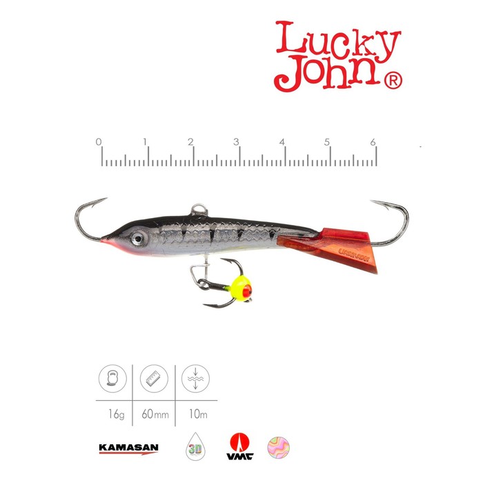 фото Балансир lucky john classic 6, 6 см, 18 г, цвет 12hrt
