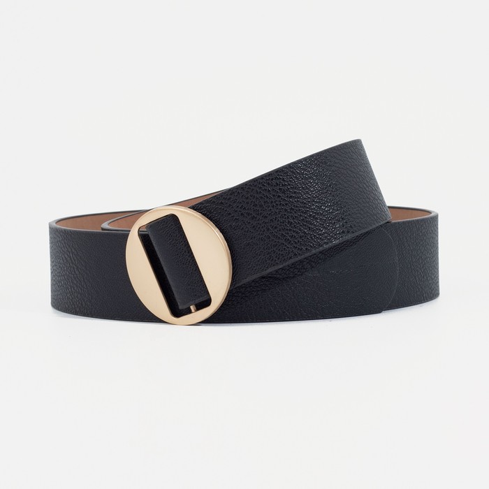 Ремень женский, матовый, пряжка золото, пластик, без прокола, цвет чёрный
Ремень женский, матовый, пряжка золото, пластик, без прокола, цвет чёрный