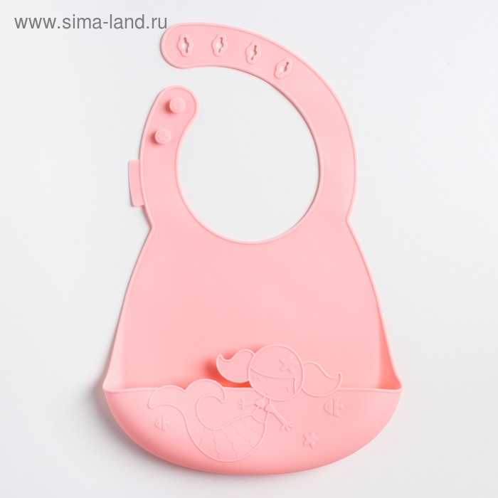 Нагрудник детский, силиконовый «Русалка», с карманом
Нагрудник детский, силиконовый «Русалка», с карманом