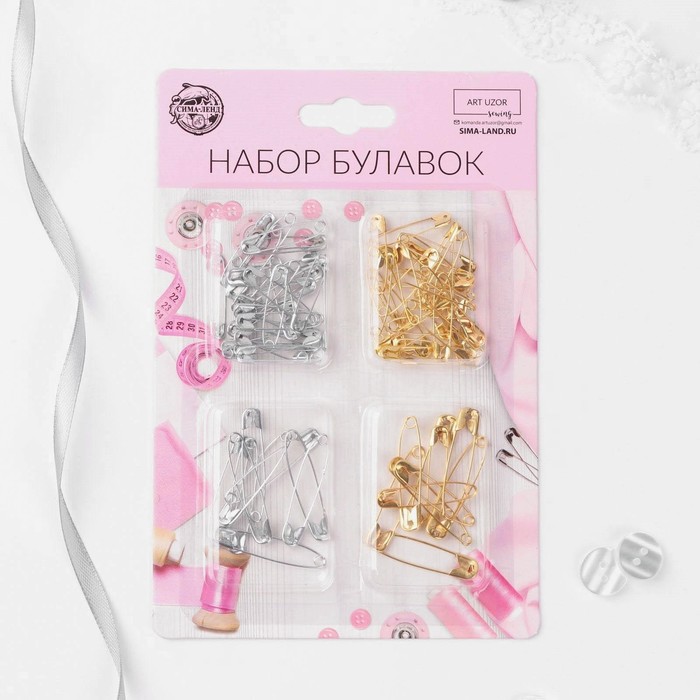 Набор булавок английских №0/№2, 80 шт
Набор булавок английских №0/№2, 80 шт