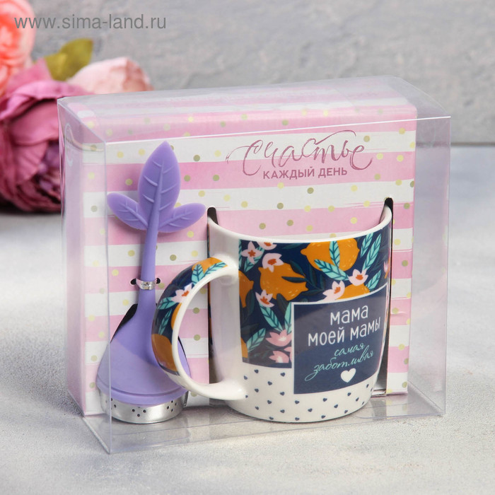 Набор «Бабушке»: кружка 350 мл, сито для чая
Набор «Бабушке»: кружка 350 мл, сито для чая