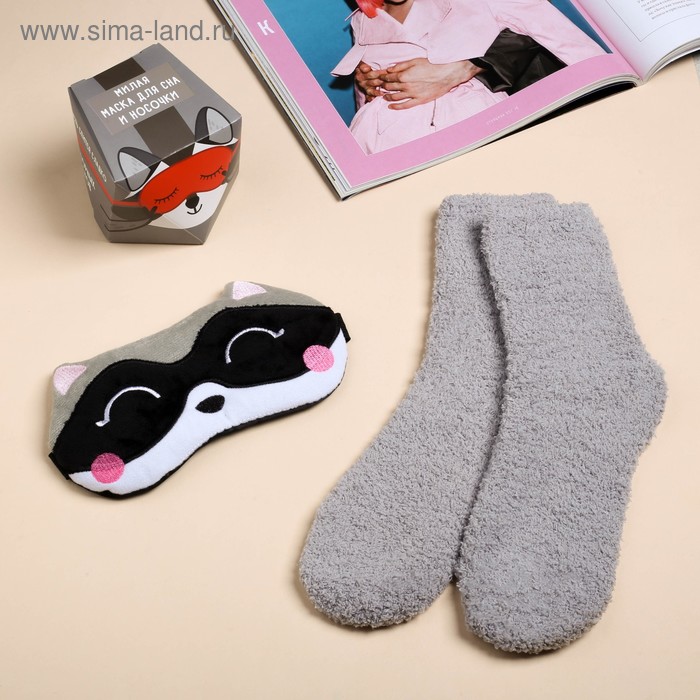 Набор «Енотик»: маска для сна, носки one size
Набор «Енотик»: маска для сна, носки one size